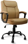 Clatina Brown Office Computer Chair Leather Swivel Height Adjustable Mid-back New. Price: $94.99.
