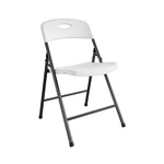 Cosco 14-833-WSP4 White Steel 250 Lbs. Adjustable Folding Chair New. Price: $44.41.