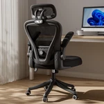 Black Computer Desk Chair Ergonomic Office With Wheels Flip-up Armrests New. Price: $80.99.