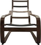 Brand New Ikea Poang Brown Armchair Frame Only 501.557.49. Price: $95.04.