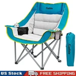 Oversized Camping Chair, Xl Padded Folding With Storage Pocket For Outdoor New. Price: $69.99.