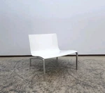 Fritz Hansen PL200 Piero Lissoni Designer Armchair Cream White Used. Price: $1582.88.