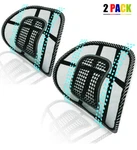 Universal 2X Mesh Back Support Lumbar Brace For Car Office Seat Chair Cushion New. Price: $14.94.