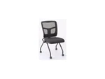 Lorell Chair - Fabric Seat Mesh Back Metal Frame Black 24.7" Width X 24" New. Price: $754.99.