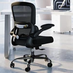 Sihoo Ergonomic Office Chair Mesh Desk With Adjustable Lumbar Support New. Price: $149.50.