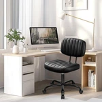 Office Chair Pu Leather Ergonomic Adjustable Height For Bedroom Adult Black New. Price: $57.99.