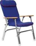 Seachoice Padded Deck Chair W/red Piping 50-78511 New. Price: $158.99.