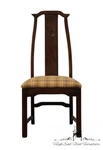 Davis Cabinet Co. Asian Inspired Dining Side Chair 10365 - Dark Teak Finish Used. Price: $379.99.