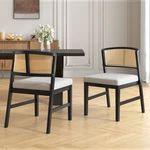 2 Dining Chairs Curved Rattan Backrest Hardwood Frame Armless Design New. Price: $209.00.