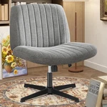 Olixis Criss Cross Legged Chairs Armless No Wheels New. Price: $135.99.