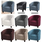 Stretch Velvet Club Counter Home Tub Barrel Armchair Slipcovers New. Price: $21.99.