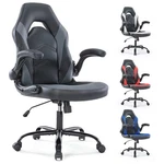 Jhk Ergonomic Pu Leather Gaming Desk Chair, Adjustable Height & Armrests New. Price: $137.75.