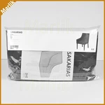Ikea Sakarias Armchair Cover, Sporda Dark Gray 003.843.38, New. Price: $37.50.