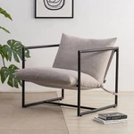 Zinus Aidan Sling Accent Metal Framed Armchair With Shredded Foam New. Price: $161.55.