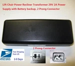 Okin Pride Lift Chair Recliner Transformer Power Supply 2 Prong Connector PSK651 New. Price: $19.57.