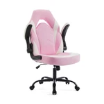 Sweetcrispy Computer Gaming Desk Chair - Ergonomic Lumbar Support Executive W... New. Price: $94.65.