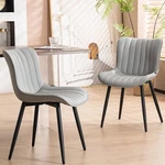(2) Younuoke Grey Dining Chairs Mid Century Modern Armless Faux Leather Open. Price: $119.99.