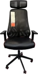 Brand New Ikea Matchspel Bomstad Black Gaming Chair 405.076.05. Price: $289.01.