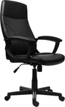 Stylish Pu Leather Executive Office Chair With Adjustable Height & Armrests New. Price: $210.99.