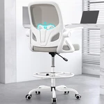 Ergonomic Tall Drafting Chair With Footrest And Lumbar Support - Gray New. Price: $216.99.