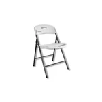 Cosco Folding Chair White 14-833-WSP4 New. Price: $42.95.