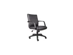 Boss Office Products B686 Executive Chairs New. Price: $200.99.