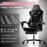 Gaming With Footrest,high Back Chairs Ergonomic Office Gamer New. Price: $77.99.