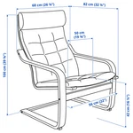 Ikea Poang Chair Open. Price: $100.00.
