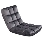 Adjustable Padded Floor Folding Chair Lounge With Back Support Gray New. Price: $52.99.