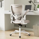 Muxx.stil Office Chair, Ergonomic Desk With Adjustable Lumbar Support A... New. Price: $209.97.