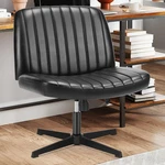 Criss Cross Legged, Pu Leather Armless Office Swivel Desk Chairs No Wheels New. Price: $97.80.