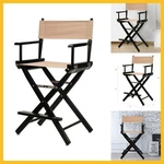 Director Chair Home 24IN Casual 1 Pack Black Frame - Solid Wood New. Price: $124.73.