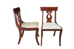 2 Antique Cherry Regency Style Pierced Harp Back Side Dining Accent Chairs Unspecified. Price: $438.00.
