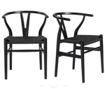 2) Evelina Euro Dining Accent Side Chairs W/ Black Stained Frame & Rush Seat Open. Price: $429.87.