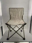 Ling Rong Folding Camping Chairs 450LBS Capacity 6PCS Set With Carrying Bag New. Price: $26.99.