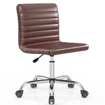 Smug Desk Chair Armless Office Leather Swivel Golfball Mid Back - Brown Used. Price: $58.00.