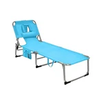 Gymax Tanning Chair, Folding Beach Lounger With Face Arm Hole, Adjustable Bac... New. Price: $84.21.