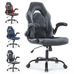 Olixis Gaming Ergonomic Office Chair, Padded High Back Desk Used. Price: $103.48.