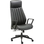 Lorell High-back Bonded Leather Chair (LLR-41841) (LLR41841) New. Price: $343.39.