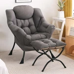 Lazy Chair With Ottoman, Modern Accent Contemporary Lounge Leisure Sofa... New. Price: $156.91.