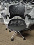 Herman Miller WC111 Caper Multitask Chair W/ Fixed Arms Black Office Desk Mesh Seller. Price: $319.99.
