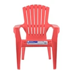 Adams Resin Child-sized Outdoor Adirondack Chair, Cherry Red (50LB Capacity) New. Price: $33.61.