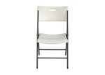 Lifetime 80625 Contemporary Commercial Folding Chair - Almond New. Price: $67.40.