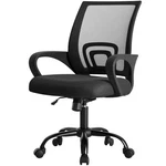Dumos Home Office Chair - Ergonomic Mid Back Mesh Desk With New Black. Price: $44.28.