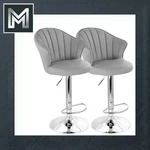 New Elama ELM-799-21-DGRY Piece Shell Back Adjustable Bar Stools Gray. Price: $183.99.