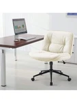 Olixis Criss Cross Legged Chair Wheels Armless Office Desk Pu Leather Wide Seat New. Price: $91.98.