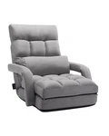 Vevor Floor Chair With 5 Adjustable Position And Armrest Gaming Gray New. Price: $96.99.