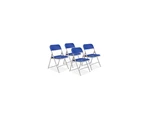 Nps 805 Premium Plastic Folding Chair - Supports To 500 Lb 18" Seat Height New. Price: $140.99.