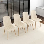 Bomass Set Of 4 Dining Chair Kitchen Upholstered Side Armless With Metal Legs New. Price: $149.00.