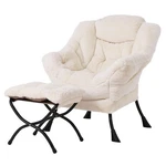 Tiita Lazy With Ottoman, Beige Modern Large Accent Chair, Comfy Leisure... New. Price: $281.99.